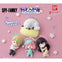 Spy X Family Sleeping Corps Nemurasetai Bandai 1-Inch MIni-Figure